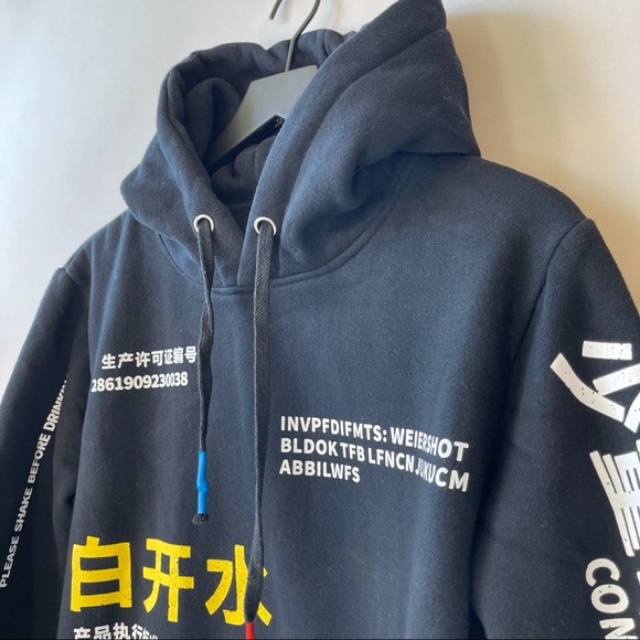 Unique Graphic Hoodie - Picture 2 of 11